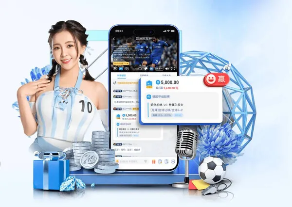体育服务配图：更正范围 · 局部调整